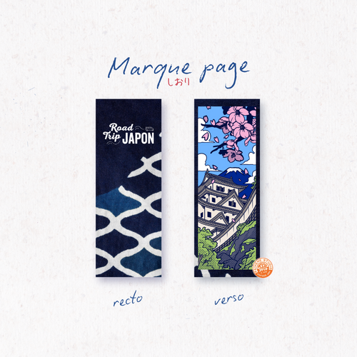 Marque page Gujo - indigo