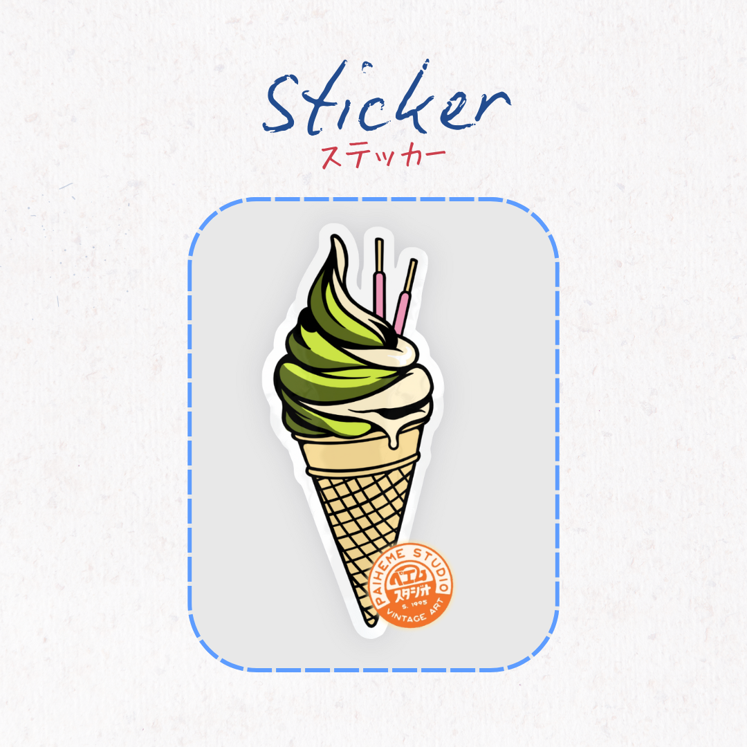 Sticker glace ソフトアイスクリーム